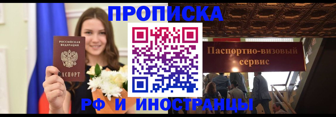 форма 3 в Михайловке